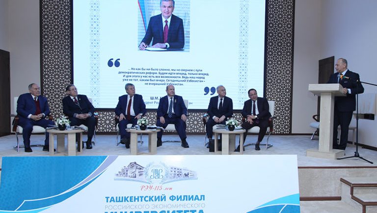 Круглый стол на актуальную тему