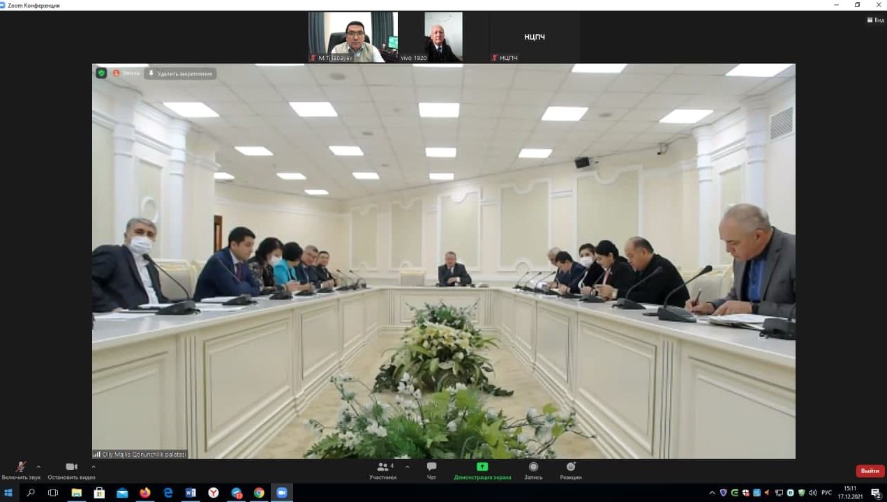Депутаты обсудили реализацию задач, обозначенных в поздравлении к Дню Конституции