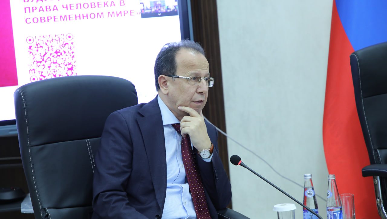 A Monograph by Russian Scholars on Human Rights Was Presented In Tashkent