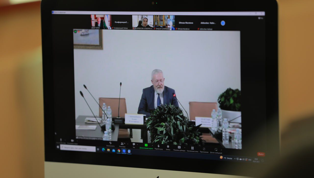 Акмал Саидов минтақавий халқаро-ҳуқуқий форумда иштирок этди