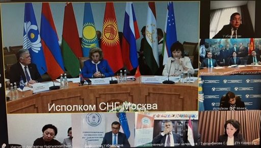 Состоялось третье заседание Комиссии по правам человека Содружества Независимых Государств
