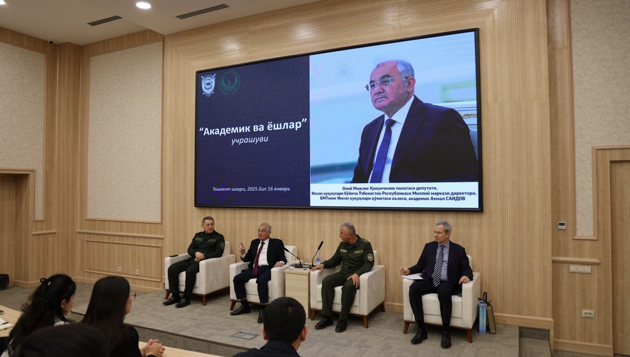 Meeting of Academics and Youth