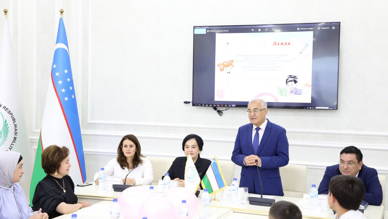 “ИНСОН ҲУҚУҚЛАРИ БОЛАЛАР НИГОҲИДА”
