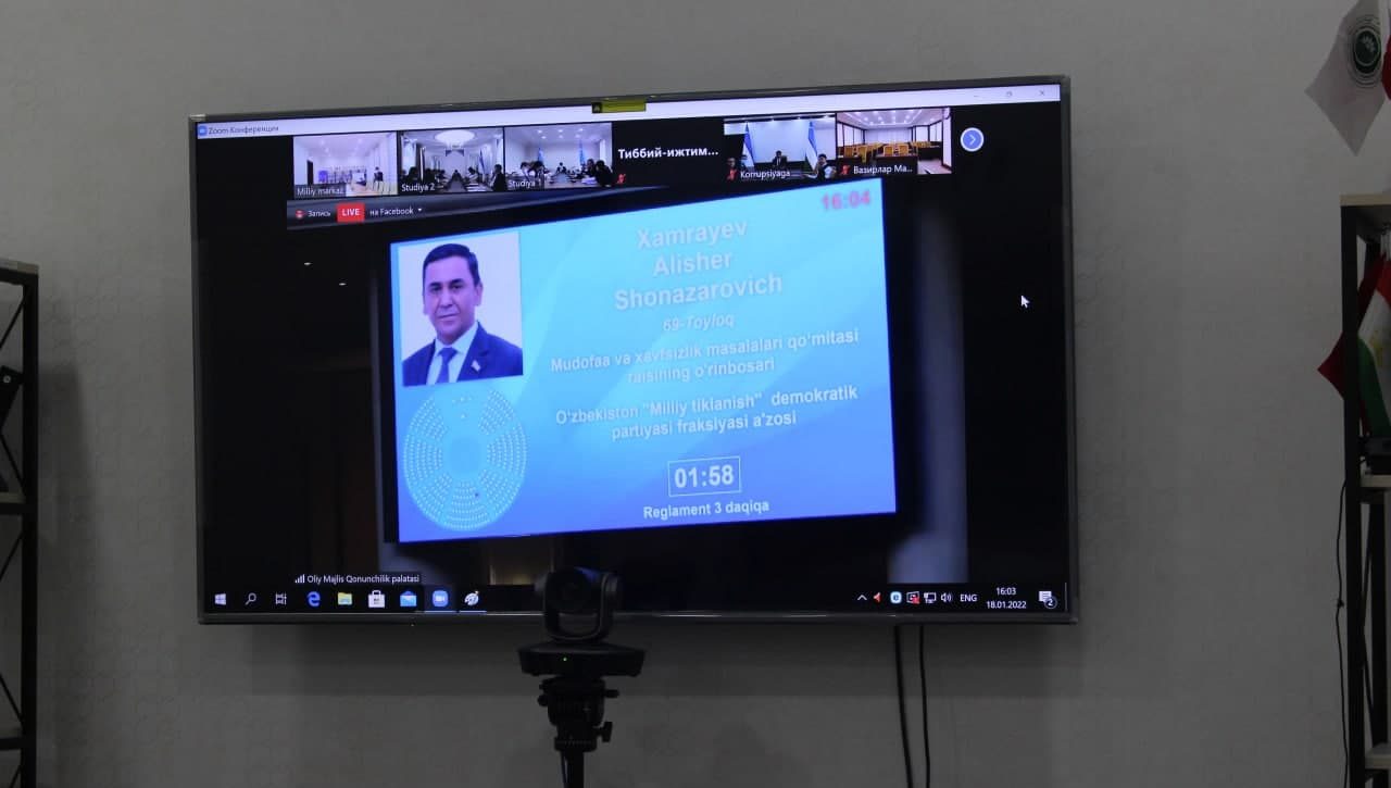“Ўзбекистон Республикасининг Фуқаролик кодексига қийноққа солишдан жабрланганларга етказилган зарарни қоплаш тартибини такомиллаштиришга қаратилган қўшимчалар киритиш тўғрисида”ги қонун лойиҳаси муҳокама қилинмоқда.