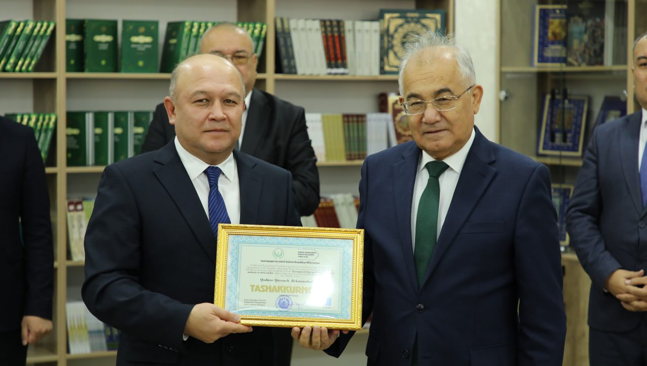 Competition “Education and Innovations in the Field of Human Rights and Freedoms”: Winners Awarded