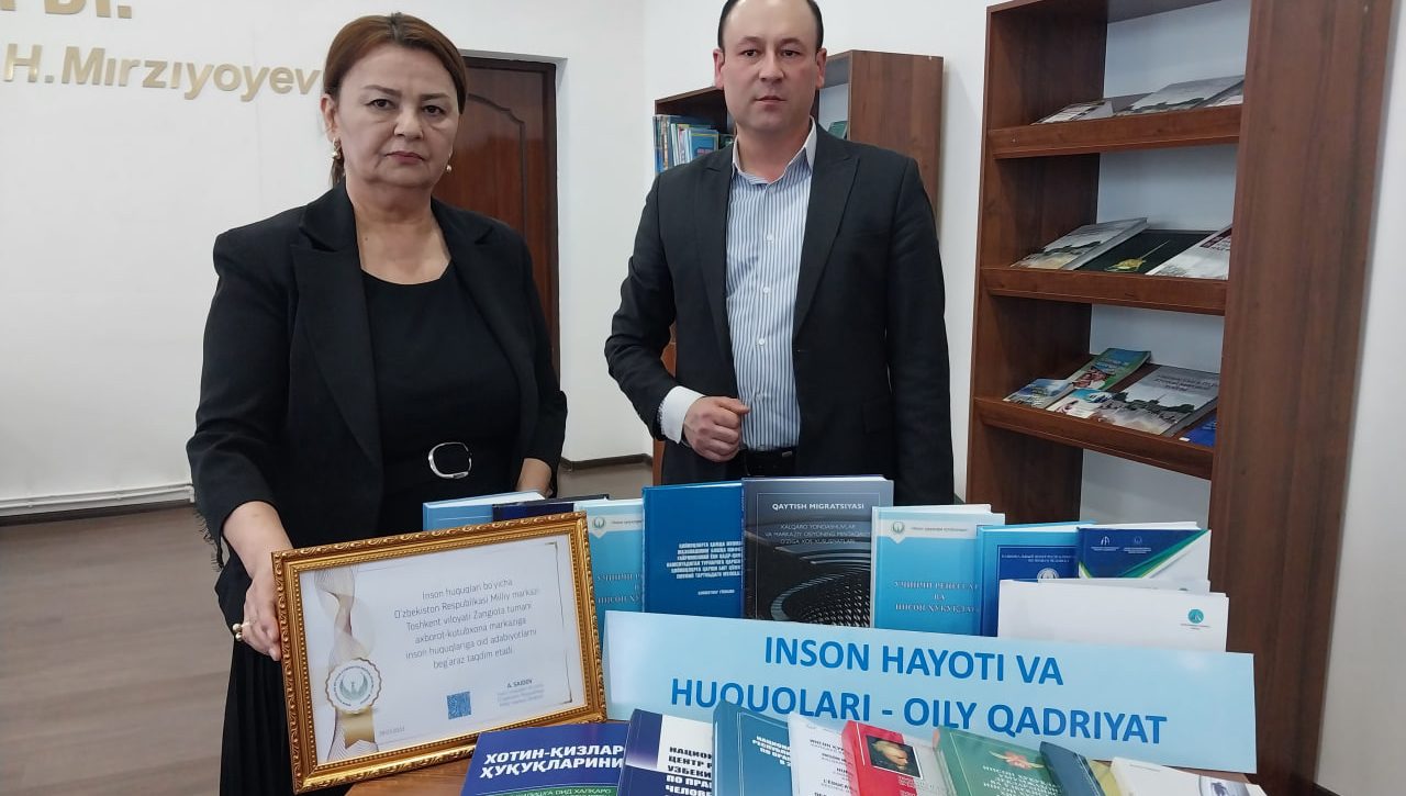 Янги Конституция лойиҳаси ва инсон ҳуқуқлари маданияти