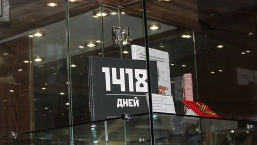 Миллий марказ жамоаси – “Шон-шараф” давлат музейида