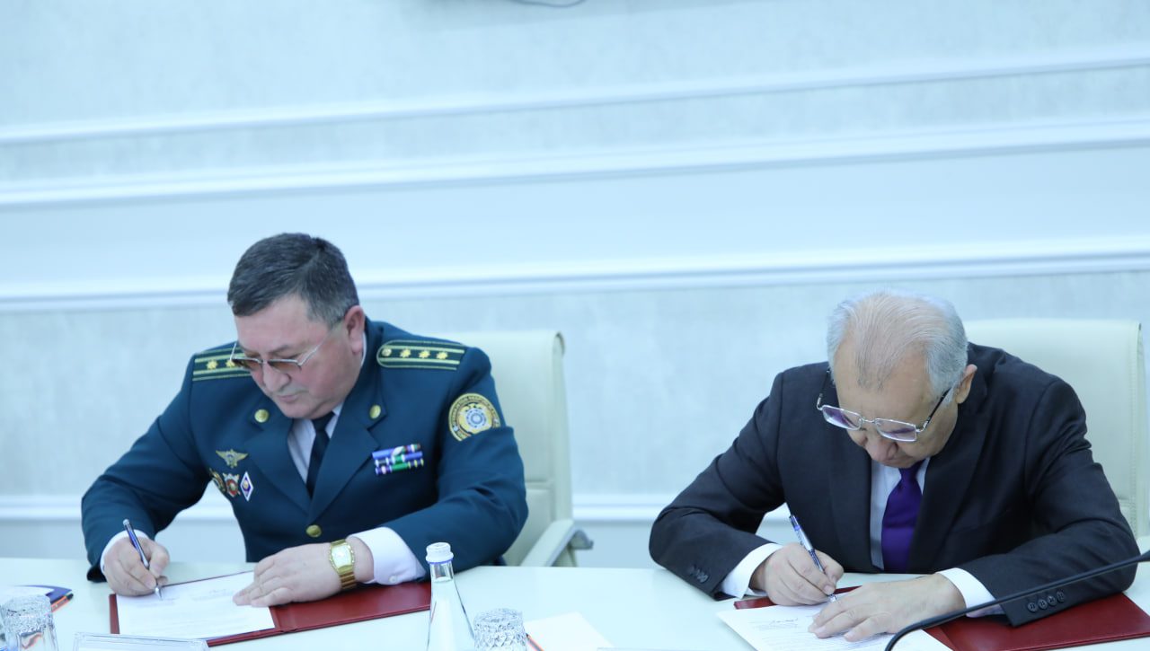 Меморандум имзоланди