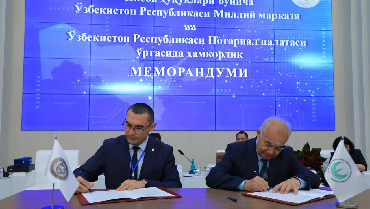Нотариусларнинг Миллий конгрессида академик Акмал Саидов маъруза қилди
