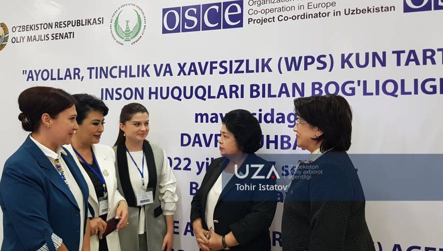 НЦПЧ: Повышая роль женщин в достижении мира и безопасности