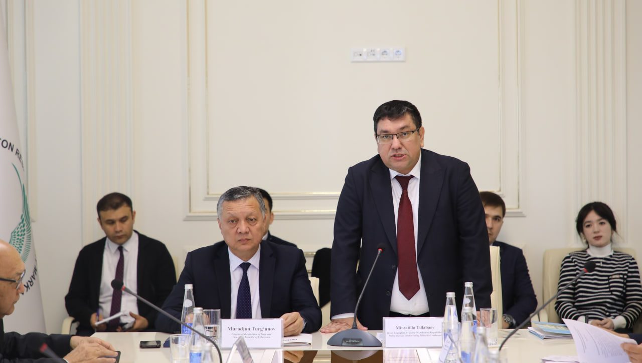 Инсон ҳуқуқлари ва ирқий тенглик