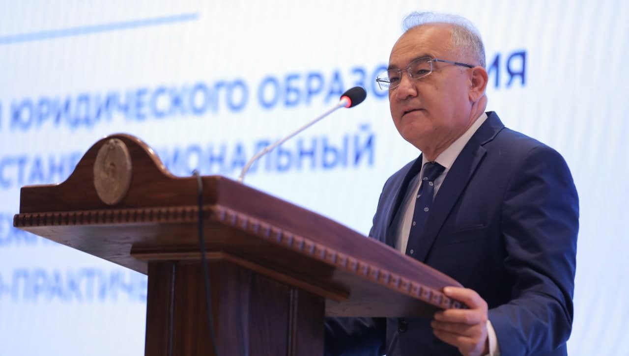 Перспективы развития юридического образования и науки в Узбекистане: национальный и международный опыт
