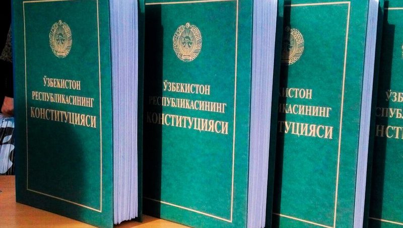 Конституцияга ўзгартиш ва қўшимчалар билан бирга 15 та янги модда ва битта янги боб киритилмоқда