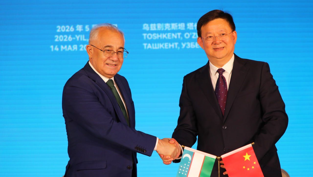 Memorandum of Understanding between the Human Rights Institutions of Uzbekistan and China was signed
