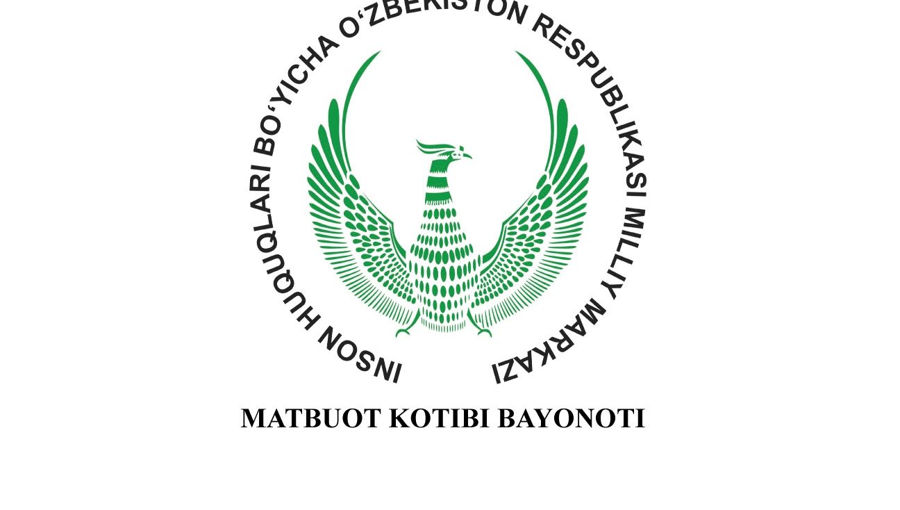 МАТБУОТ КОТИБИНИНГ БАЁНОТИ