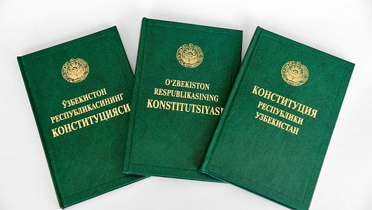 Сирдарёда «Президент сайловининг конституциявий-ҳуқуқий асослари: Ўзбекистон ва хорижий мамлакатлар тажрибаси» мавзусида халқаро форум бўлиб ўтади
