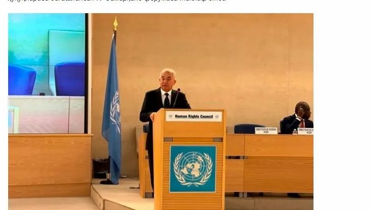 Қирғизистон ОАВ: Ўзбекистон миллий қонунчилик ва ҳуқуқни қўллаш амалиётини инсон ҳуқуқлари бўйича халқаро стандартларга мувофиқлаштиришнинг изчил тарафдоридир