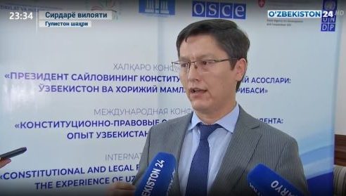 “Президент сайловларининг конституциявий-ҳуқуқий асослари: Ўзбeкистон ва хорижий мамлакатлар тажрибаси” мавзусидаги халқаро конференция