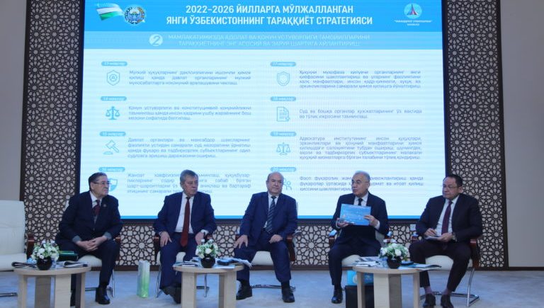 Круглый стол на актуальную тему