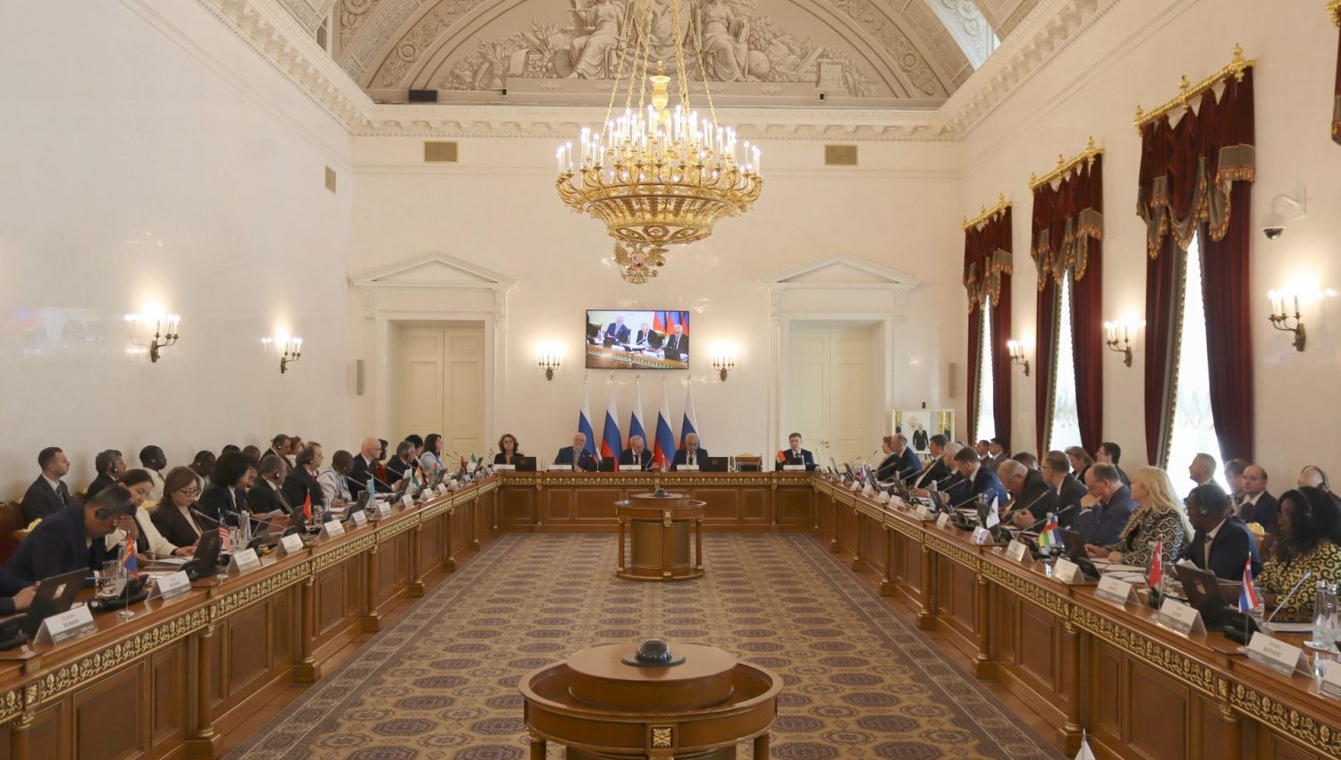Uzbekistan Participated in a Legal Forum in St. Petersburg