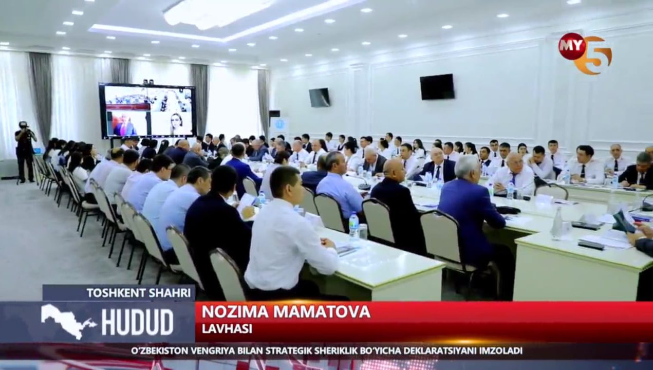 Ҳуқуқий ислоҳотлар ва халқаро стандартлар муҳокама қилинди