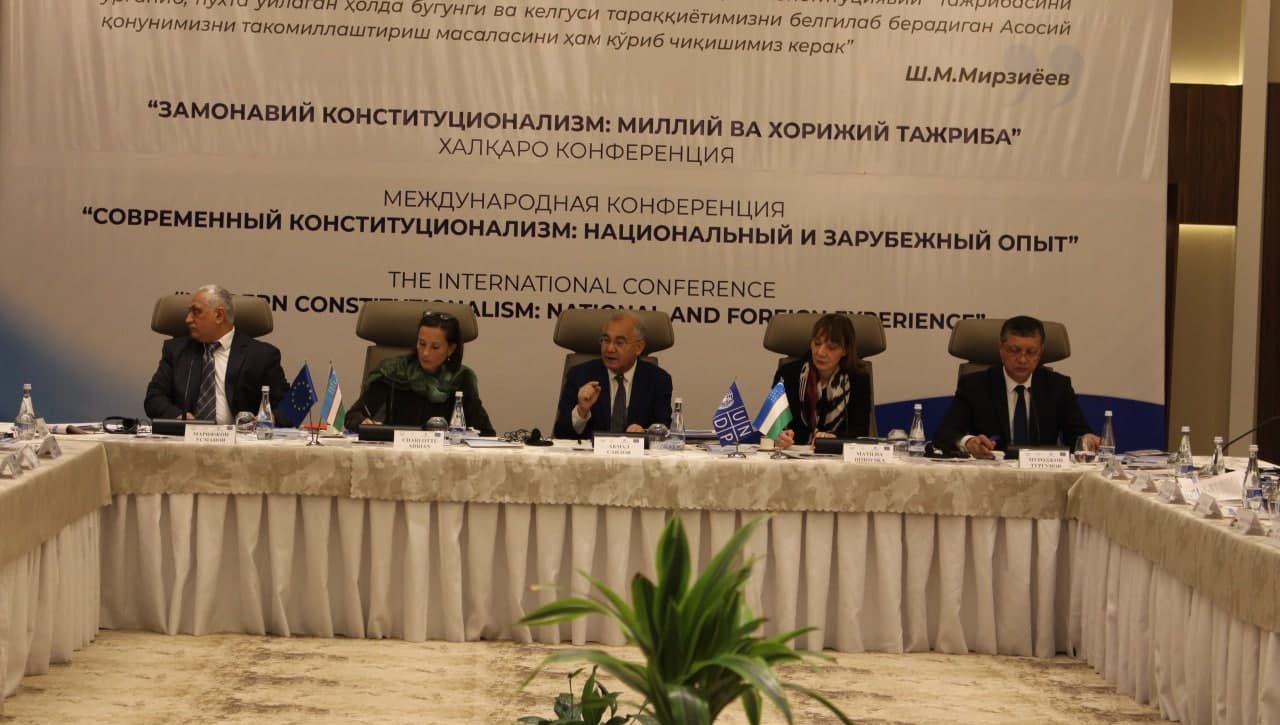 Современное законодательство должно соответствовать динамичности реформ