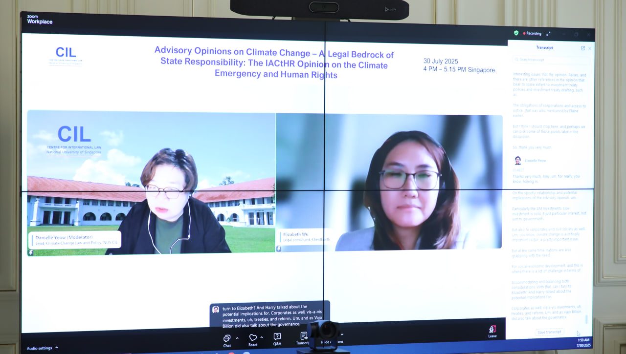 Participation of the Director of the National Center for Human Rights, A. Saidov, in the International Webinar on: “Advisory Opinions on Climate Change – A Legal Bedrock of State Responsibility: The IACtHR Opinion on the Climate Emergency and Human Rights”