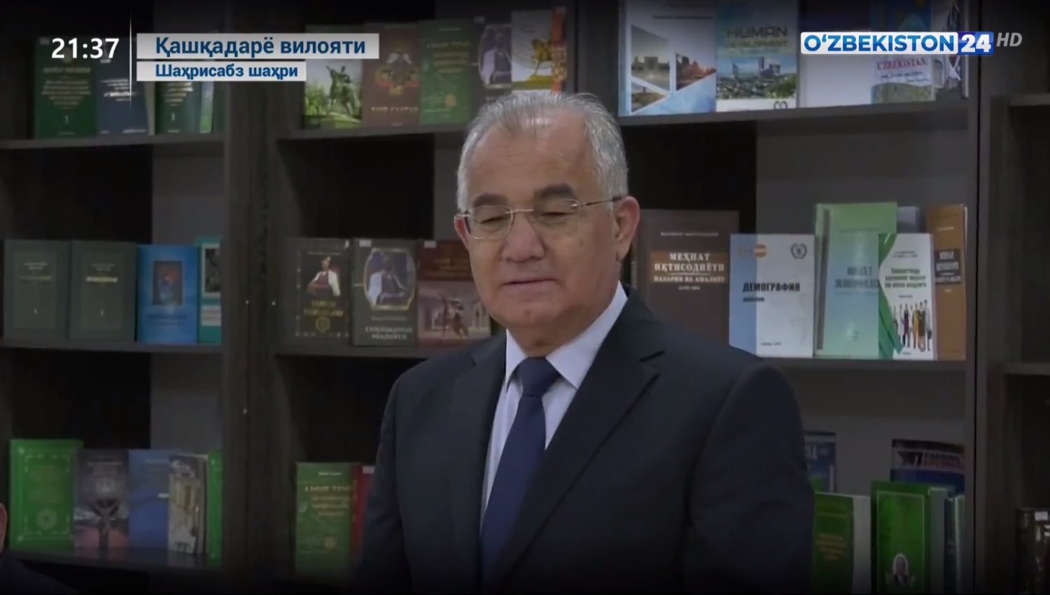 Қашқаларё вилоятида янги кўп қаватли уйлар ва ахборот-ресурс маркази фойдаланишга топширилди   