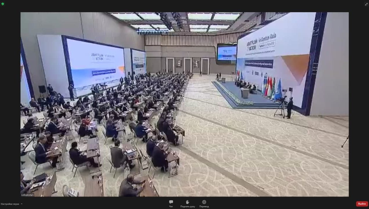 Терроризмга қарши курашишда минтақавий ҳамкорлик бўйича халқаро конференция бошланди