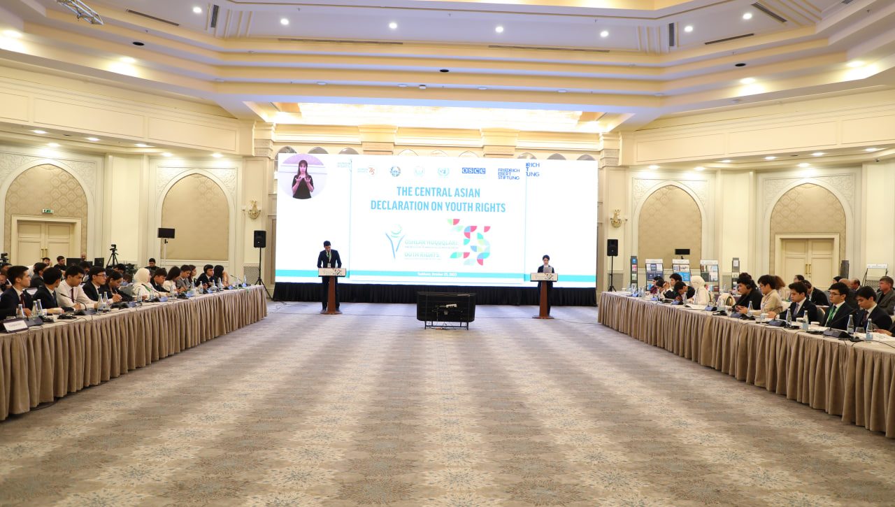 The draft of Central Asian Declaration on the Rights of Youth was discussed at the end of the International Forum