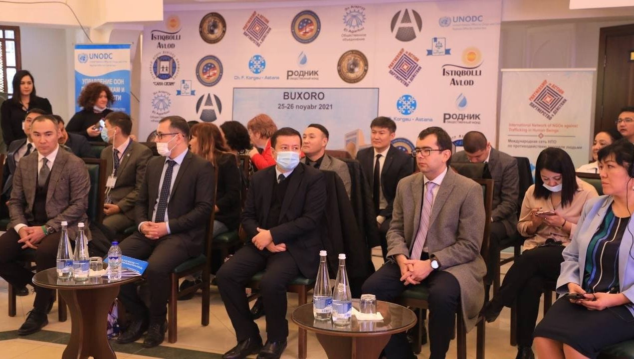 “Одам савдосига қарши курашиш мақсадида миллий ва халқаро ҳамкорликни мустаҳкамлаш”