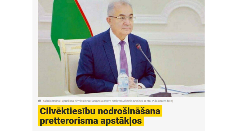 Усилия Узбекистана по борьбе с терроризмом в фокусе внимания СМИ Латвии