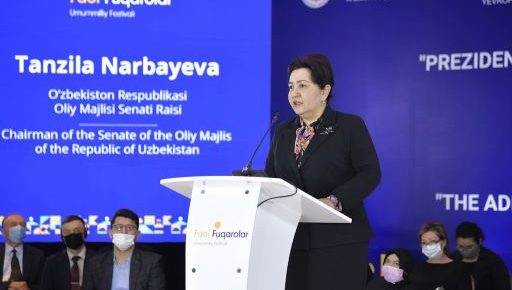 Президент Мурожаатномаси ва Ўзбекистонда фуқаролик жамиятини ривожлантириш истиқболлари