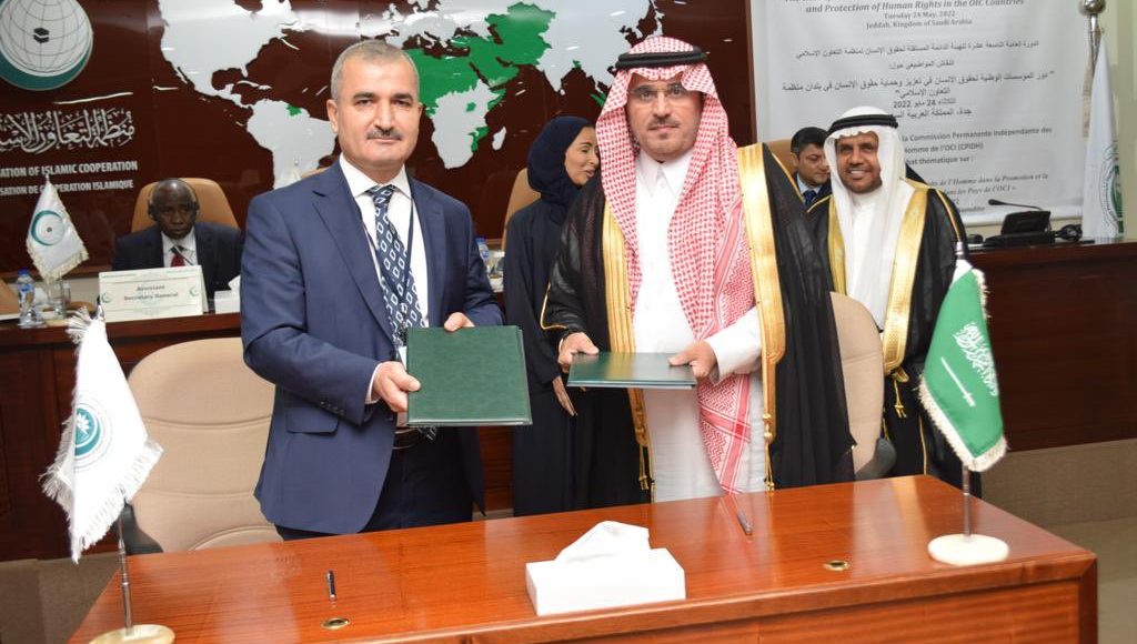 OIC-IPHRC signed MoUs of technical cooperation with Human Rights Commission in KSA and Uzbek National Centre for Human Rights to undertake joint activities of mutual interest and strengthen institutional capacities. 