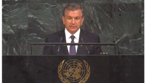 Польшада Ўзбекистоннинг инсон ҳуқуқлари соҳасидаги ислоҳотларига бағишланган китоб нашр этилди