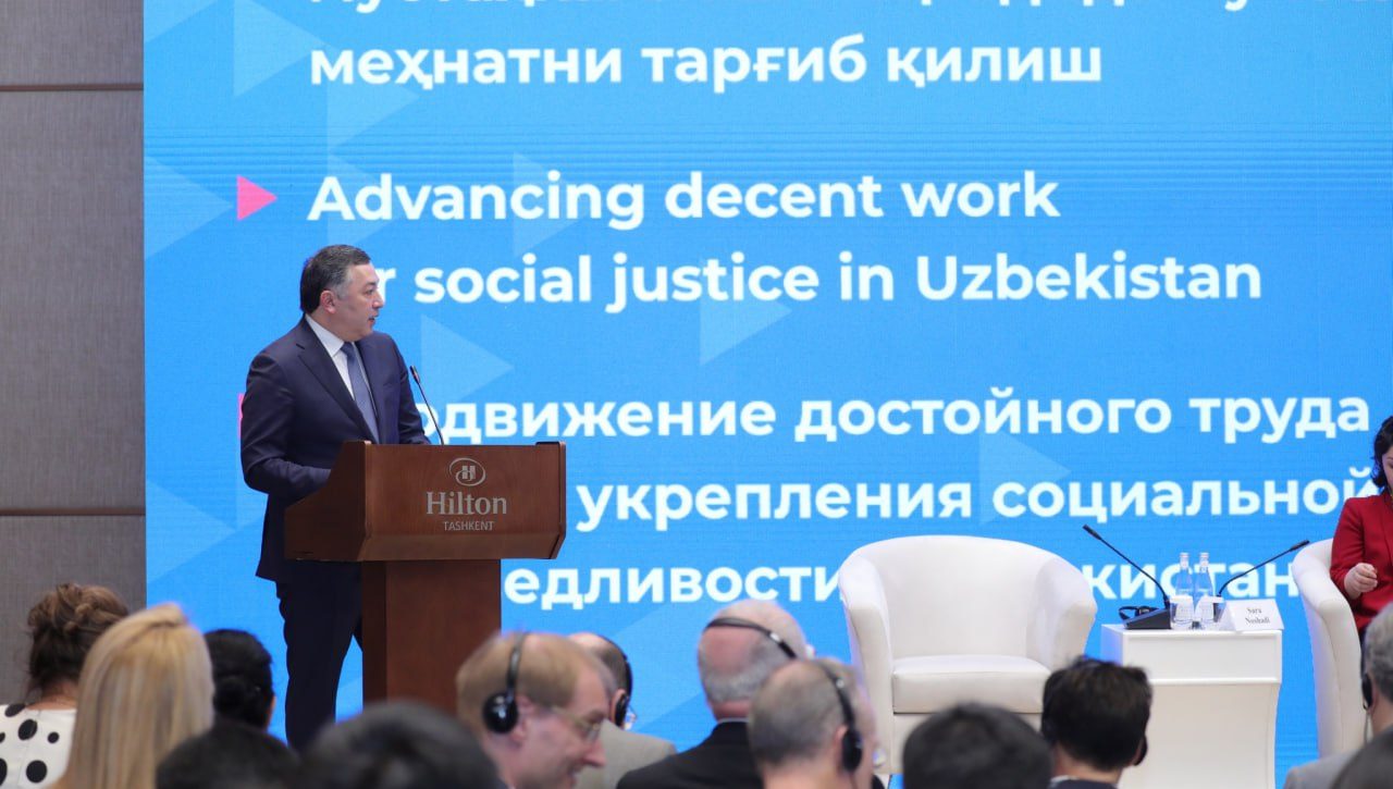 Международная организация труда: Узбекистан достиг высоких результатов в продвижении социальной справедливости и обеспечении прав трудящихся