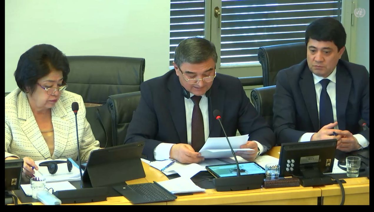 The next periodic report of Uzbekistan on the implementation of the Convention on the Elimination of All Forms of Racial Discrimination has been reviewed