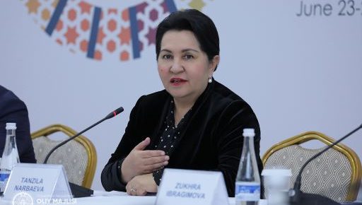 “Барқарор ривожланиш мақсадларига эришишда глобал парламентлараро ҳамкорлик” Халқаро форуми ўз ишини якунлади