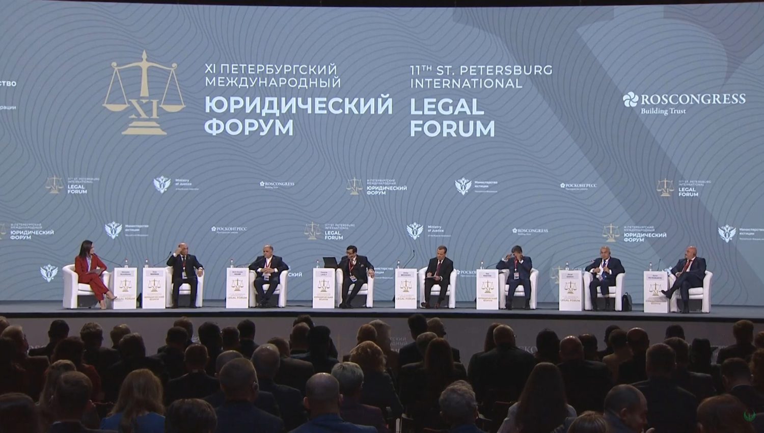 Суверенитет в праве