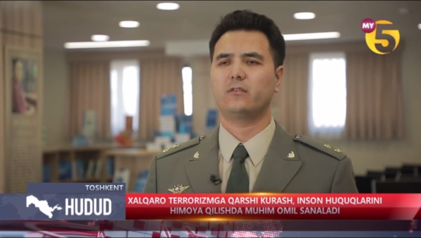 Халқаро терроризмга қарши кураш, инсон ҳуқуқларини ҳимоя қилишда муҳим омил саналади.