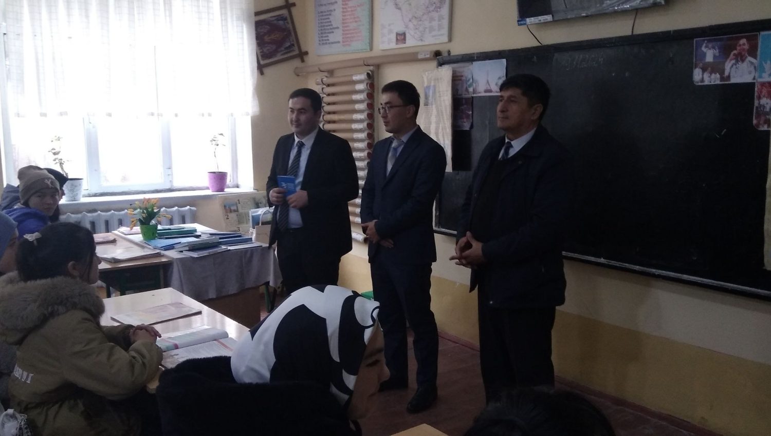 “Ўзбекистон Республикаси Конституцияси – эркин ва фаровон ҳаёт гарови”