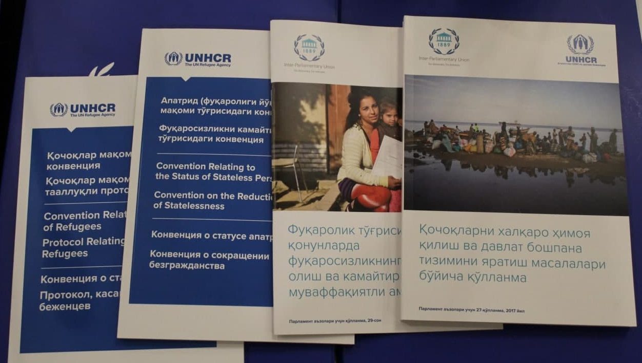  Руководства для парламентариев по безгражданству и защите беженцев переведены на узбекский язык
