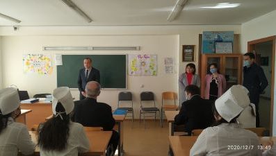 Конституция ва инсон ҳуқуқлари