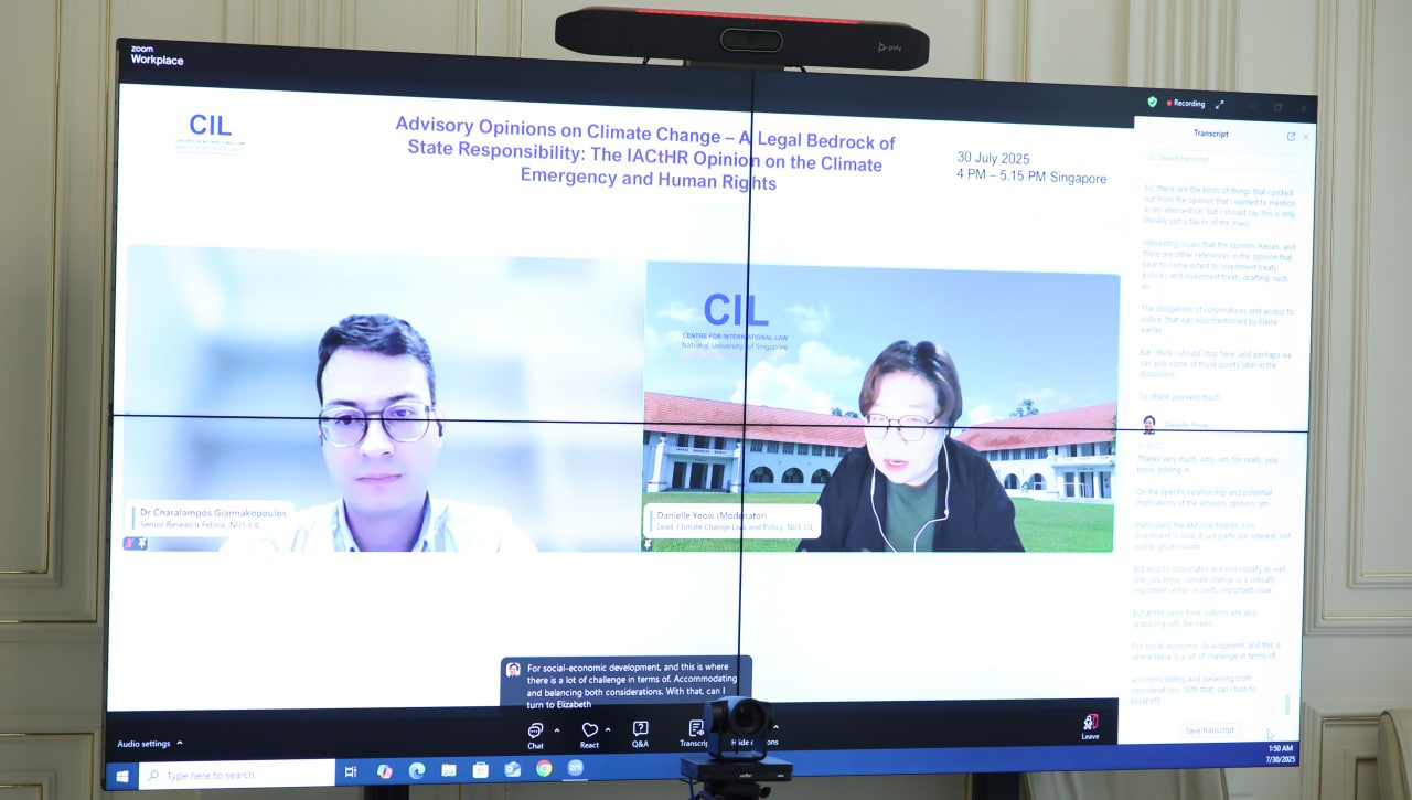 Participation of the Director of the National Center for Human Rights, A. Saidov, in the International Webinar on: “Advisory Opinions on Climate Change – A Legal Bedrock of State Responsibility: The IACtHR Opinion on the Climate Emergency and Human Rights”