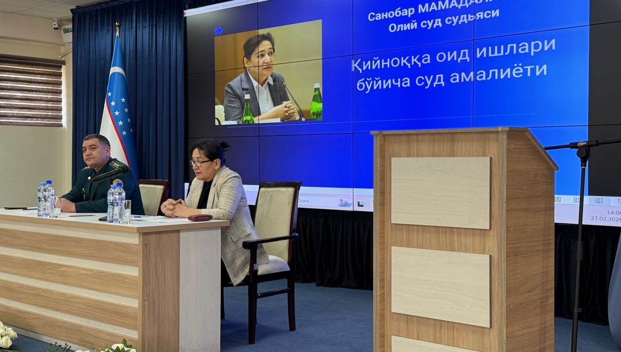 “Қийноққа солишга қарши курашиш: халқаро амалиёт ва миллий тажриба”