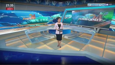 Мнения экспертов по исключению Узбекистана из списка «Special Watch List»