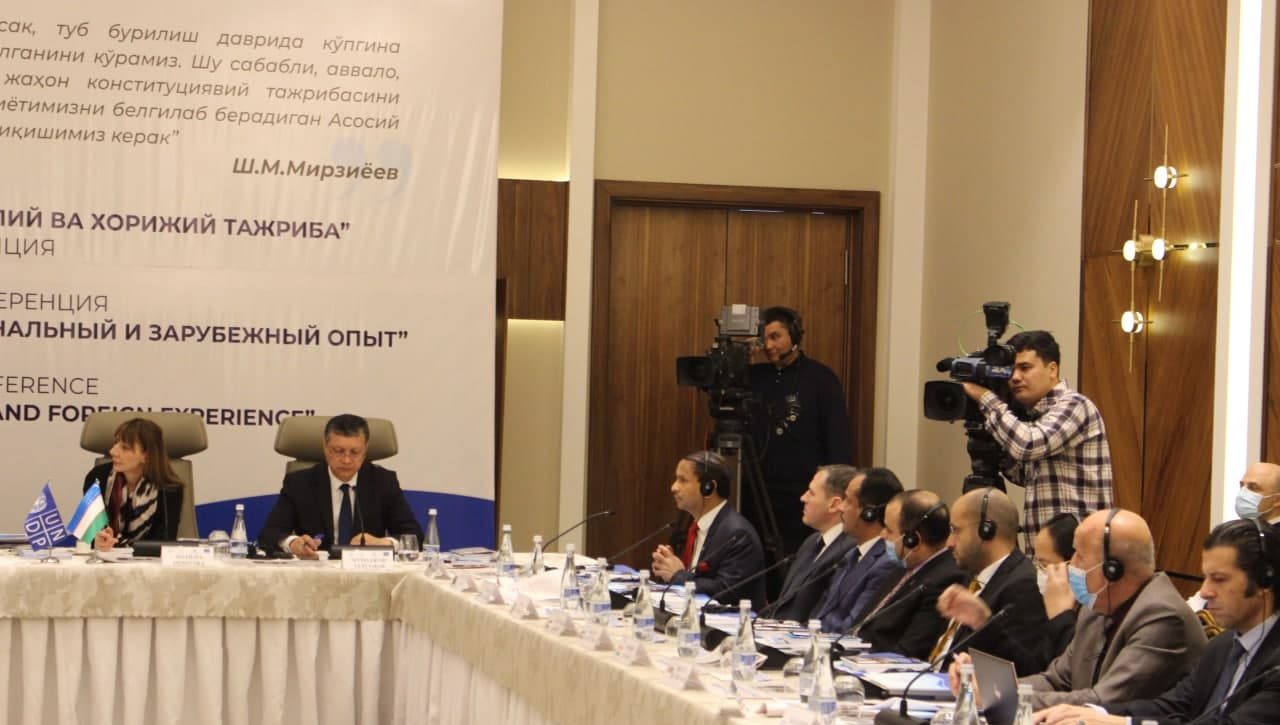 Современное законодательство должно соответствовать динамичности реформ