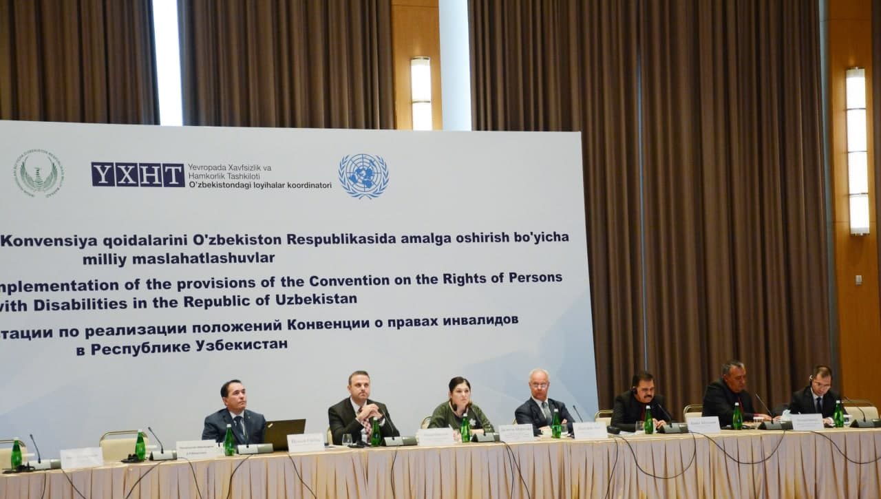Обсуждена реализация Конвенции ООН о правах инвалидов в Узбекистане