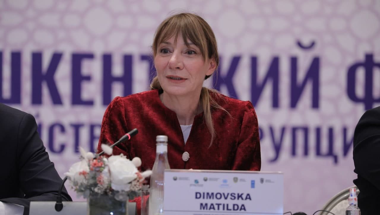 Ташкентский форум по противодействию коррупции и открытости