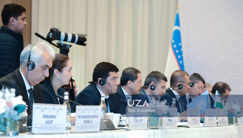 Tashkent Forum on Anti-Corruption and Transparency